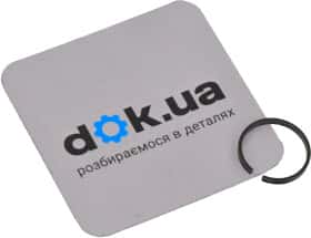 Комплект прокладок турбіни