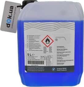 Концентрат омывателя BMW / MINI WindScreen Washer зимний -63 °С