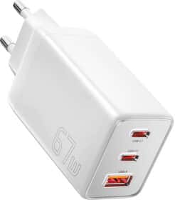 Сетевое зарядное устройство Essager ECT67W  ECT67W-LJB02-Z 67 Вт