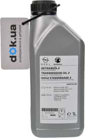 Трансмиссионное масло General Motors Manual Transmission  GL-4 70W синтетическое