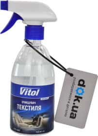 Очиститель салона Vitol 400 мл VTTC-4016 Очиститель салона Vitol 400 мл VTTC-4016