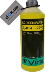 Омыватель стекла VIRA Screenwash зимний -22 °С дыня Омыватель стекла VIRA Screenwash зимний -22 °С дыня