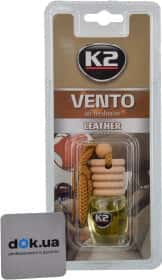 Ароматизатор K2 Vento Leather 8