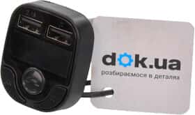 Fm-модулятор Vitol X22
