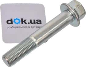 Болт кріплення важеля Mitsubishi MU000509