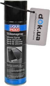 Мастило Liqui Moly Silicone Spray силіконове