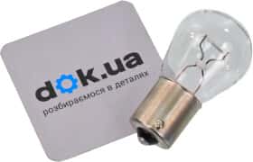 Автолампа VAG P21 BAY9s прозрачная N0177328