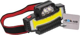 Налобний ліхтар HeadLight W685-5