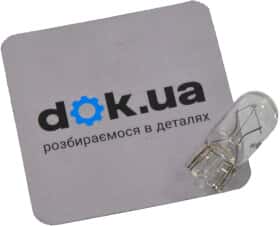 Автолампа Дорожная Карта W1,2W W2x4,6d 1,2 W прозора DK12V12WW2X46D