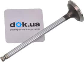 Випускний клапан