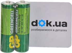 Батарейка GP Greencell Extra Heavy Duty 15G-S2 AA (пальчиковая) 1,5 V 2 шт
