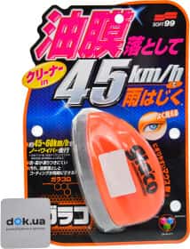 Антидождь SOFT99 Glaco Q 04168 70 мл
