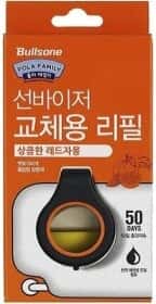 Ароматизатор Bullsone Pola Family Grapefruit