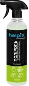 Поліроль для салону Helpix Professional яблуко 500 мл