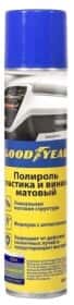 Полироль для салона Goodyear ваниль 400 мл Полироль для салона Goodyear ваниль 400 мл