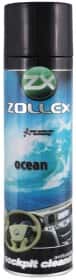 Полироль для салона Zollex Cockpit Cleaner океан 200 мл