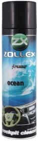 Поліроль для салону Zollex Cockpit Polish океан 450 мл