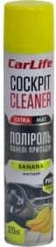 Полироль для салона Carlife Cockpit Cleaner Extra Mat банан 320 мл