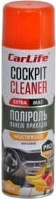 Поліроль для салону Carlife Cockpit Cleaner Extra Mat мультифрукт 500 мл