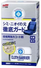 Полироль для салона SOFT99 Roompia Cloth Barrier без запаха 260 мл