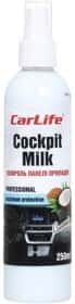 Полироль для салона Carlife Cockpit Milk кокос 250 мл