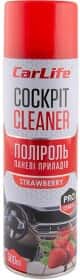 Поліроль для салону Carlife Cockpit Cleaner полуниця 500 мл