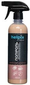 Полироль для салона Helpix Professional молочный шоколад 500 мл Полироль для салона Helpix Professional молочный шоколад 500 мл