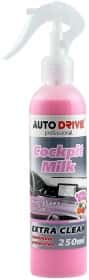 Полироль для салона Auto Drive Professional Cockpit Milk bubble gum 250 мл