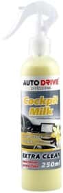 Полироль для салона Auto Drive Professional Cockpit Milk ваниль 250 мл