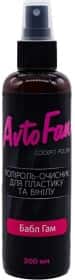 Полироль для салона AvtoFan Cockpit Polish bubble gum 200 мл Полироль для салона AvtoFan Cockpit Polish bubble gum 200 мл