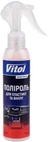 Полироль для салона Vitol клубника 150 мл