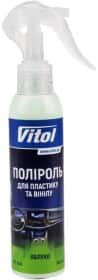 Полироль для салона Vitol яблоко 150 мл