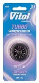 Ароматизатор Vitol Turbo Lavender 3 мл