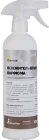 Ароматизатор ChemicalPRO Air Freshener Perfume 500 мл