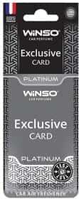 Ароматизатор Winso Exclusive Сard Platinum 5 г