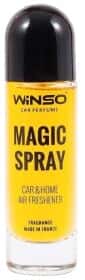 Ароматизатор Winso Magic Spray Orange 30