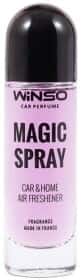 Ароматизатор Winso Magic Spray Wildberry 30 мл