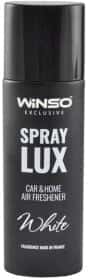 Ароматизатор Winso Lux Spray Exclusive (коробка) White 55