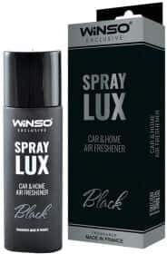 Ароматизатор Winso Lux Spray Exclusive (коробка) Black 55