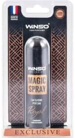 Ароматизатор Winso Exclusive Magic Spray (блистер) Royal 30