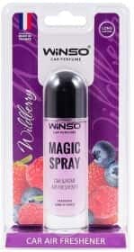 Ароматизатор Winso Magic Spray (блістер) Wildberry 30 мл