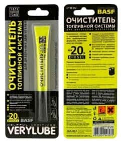 Присадка Xado Verylube Fuel System Cleaner Diesel Присадка Xado Verylube Fuel System Cleaner Diesel