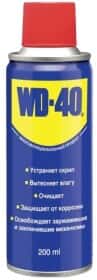 Мастило WD-40 багатофункціональне Мастило WD-40 багатофункціональне