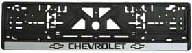 Рамка номерного знака Vitol 18349 колір чорний на Chevrolet