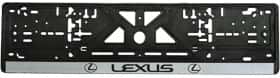 Рамка номерного знака Vitol 18384 колір чорний на Lexus