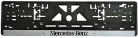 Рамка номерного знака Vitol 18351 цвет черный на Mercedes-Benz