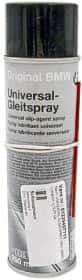 Мастило BMW Universal Gleitspray багатофункціональне