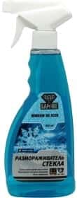 Размораживатель стекол Sapfire De-Icer Размораживатель стекол Sapfire De-Icer