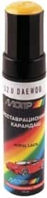 Реставраційний олівець Motip 52U D жовтий для Daewoo