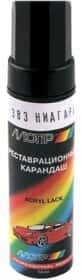 Реставрационный карандаш Motip металлик Ниагара Серебристо-серо-голубоватый для ВАЗ